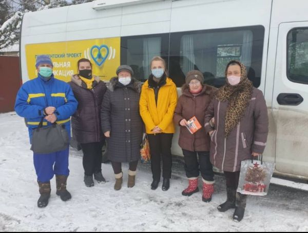 График работы мобильных офисов социальной газификации в декабре 2021