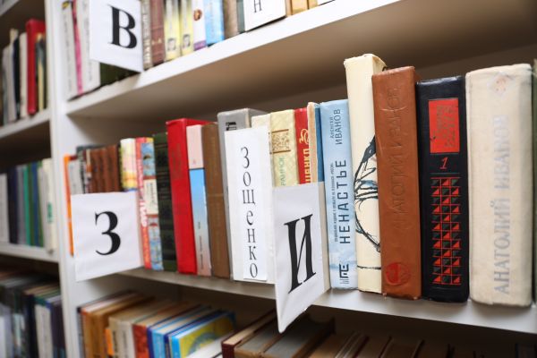 Торжественное открытие библиотеки №4 состоялось вчера в г.Раменское.