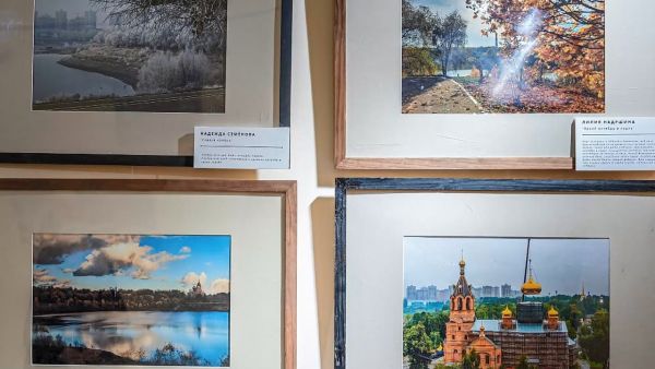 Фотоконкурс «Мое Раменье» проходит ежегодно.