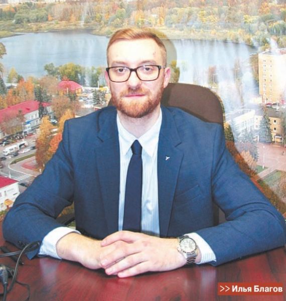 Документы в Раменский центр занятости населения можно подать в электронном виде.