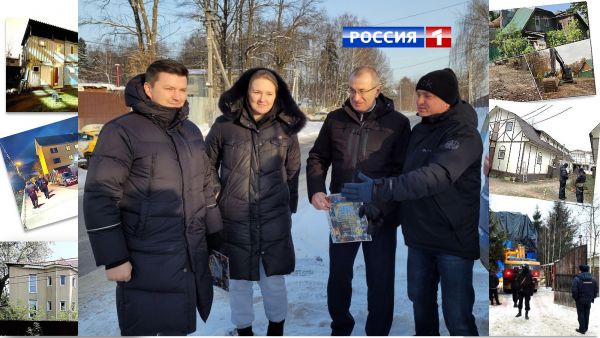 В Подмосковье налаживается системная работа по выявлению и пресечению незаконных хостелов.