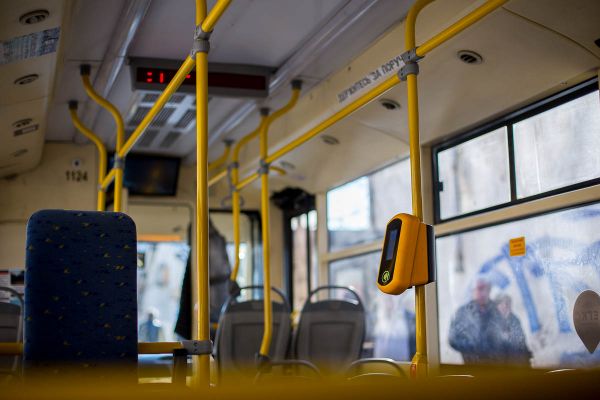 Льготный проезд на коммерческих маршрутах