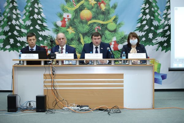 Уважаемые жители Раменского городского округа