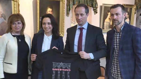 Усадьба «Быково» — это уникальный объект нашего округа