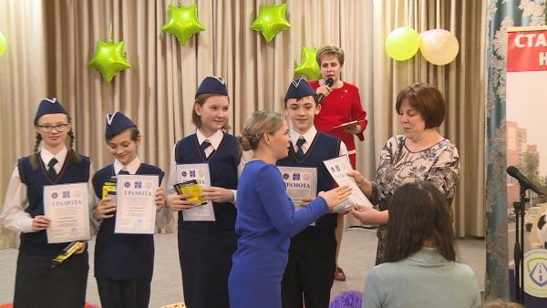 В Раменском центре развития творчества детей и юношества состоялось торжественное мероприятие.