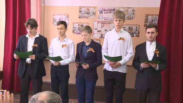 В Удельнинской средней школе № 34 прошла конференция.