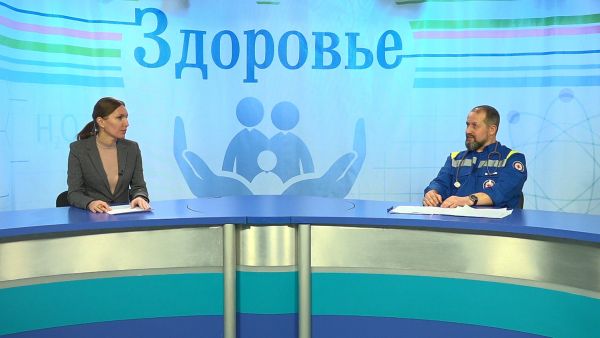 Ваше здоровье/Как избежать переохлаждения и обморожения?