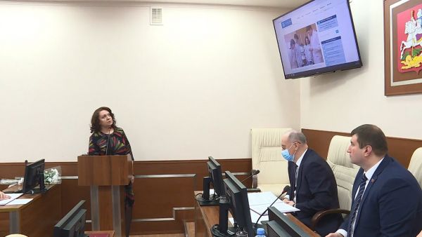 26 января состоялось заседание Совета депутатов Раменского городского округа.