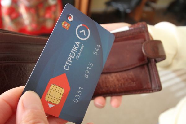 В Раменском г.о введен льготный проезд на коммерческих маршрутах для льготных категорий граждан.