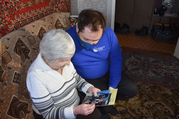 Выплата к 78-летию снятия блокады Ленинграда