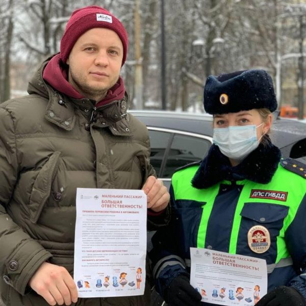 Напоминаем о необходимости соблюдения скоростного режима и дистанции до впереди идущего автомобиля.