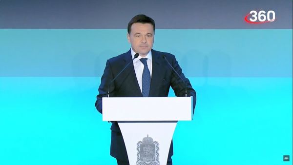 Андрей Воробьев 27 января выступил с ежегодным обращением к гражданам Подмосковья.