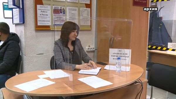 Центр занятости населения 19 января будет проводить ярмарку вакансий.