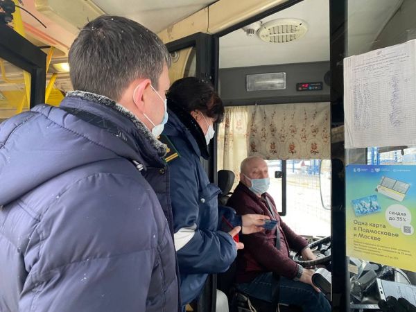 Рейд по соблюдению масочного режима в общественном транспорте.