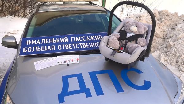 Ребенка до 12 лет на переднем сидении необходимо перевозить только детском кресле.