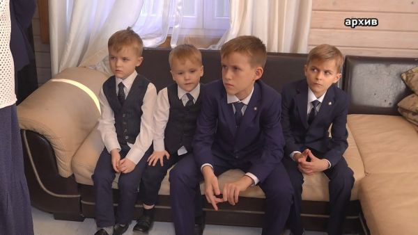 В Московской области пять госуслуг для многодетных семей объединили в одну комплексную.