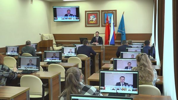В Правительстве Московской области  губернатор провел видеосовещание.