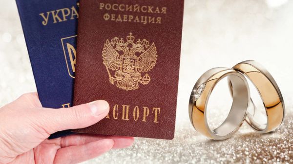 О государственной регистрации заключения брака с иностранным гражданином