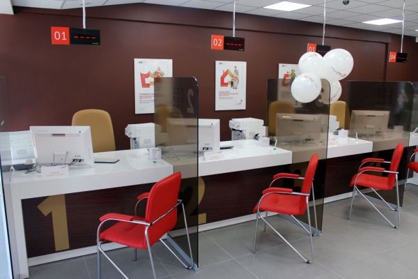 Жители Раменского г.о.!