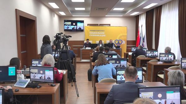 9 февраля работал региональный штаб по вопросам реализации в МО социальной газификации.