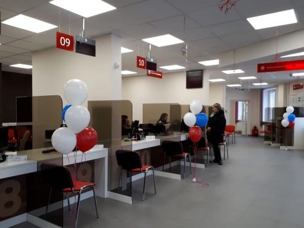 Информация для жителей Раменского г.о.