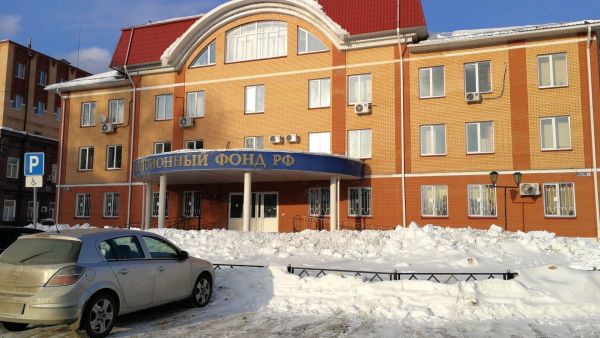 С 2022 года через Пенсионный фонд Российской Федерации предоставляются следующие меры социальной поддержки