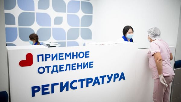 С 21 февраля поликлиники Московской области возвращаются к плановому режиму работы.