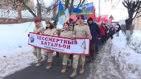 Акция «Бессмертный батальон» прошла по улицам города 19 февраля.
