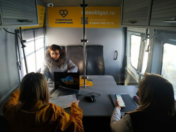 Уважаемые жители Раменского городского округа!