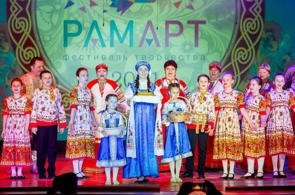 Фестиваль творчества «РамАрт» стартует в Раменском городском округе 13 февраля.