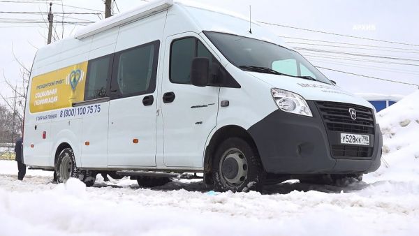 На этой неделе мобильные офисы по социальной газификации работают в нескольких населенных пунктах.