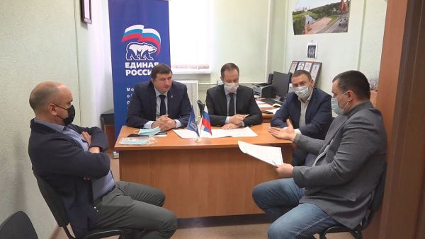 Приём граждан.