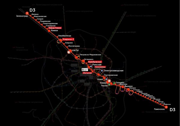 Информация для жителей Раменского г.о.!