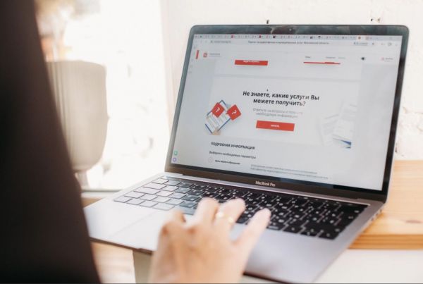 Порядка 24 тысяч государственных услуг по земле предоставили в Подмосковье с начала года