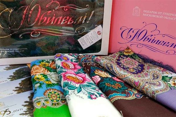 В январе юбилеи отметили 286 ветеранов Раменского городского округа