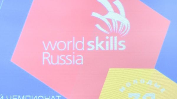 VIII открытый региональный этап чемпионата «Worldskills» открылся в Раменском 14 февраля.