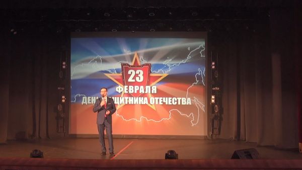Во Дворце культуры им.Воровского в День защитника Отечества состоялся большой праздничный концерт.