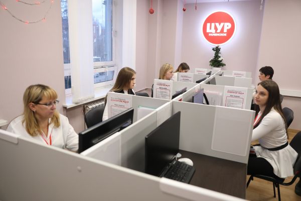 «Горячая линия» главы Раменского г.о. перешла на новый режим работы.