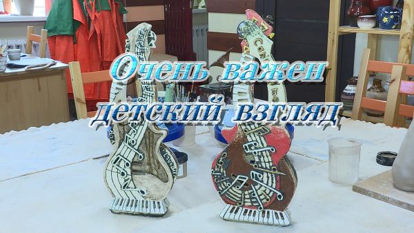 «Художники Гжели». Фильм шестнадцатый Елена Буянова «Очень важен детский взгляд».