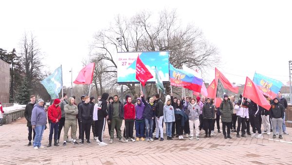 Патриотический забег провели 26 марта в Раменском.