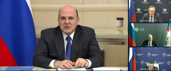 Михаил Мишустин сообщил о мерах поддержки российского бизнеса и не только