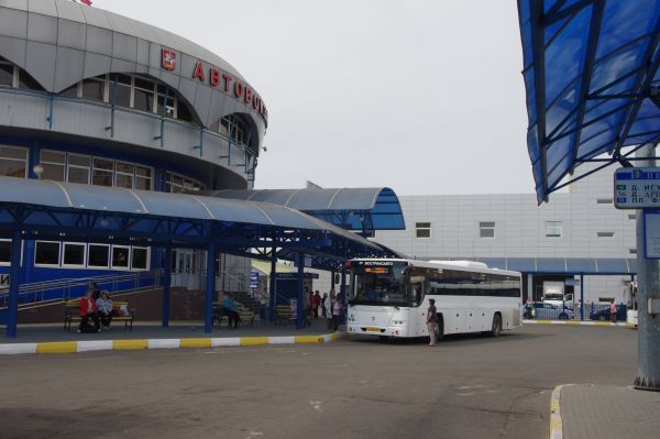 Вниманию жителей Раменского городского округа!