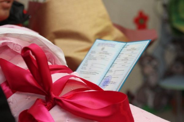 Раменское управление ЗАГС Главного управления ЗАГС МО о регистрации рождения в первой половине марта 2022 года