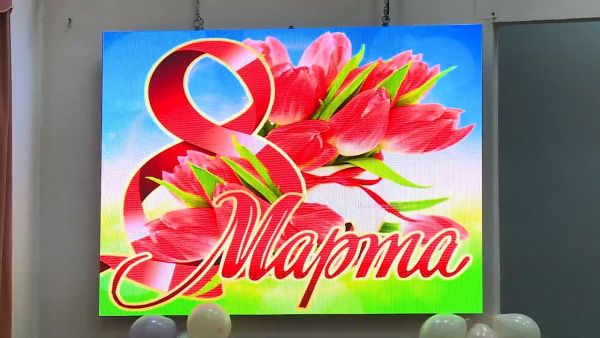 Концерт, посвящённый Международному женскому дню 8 марта.