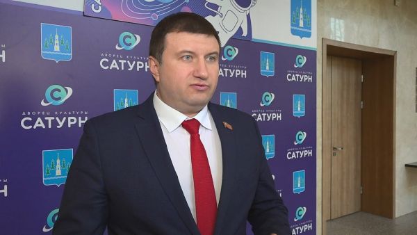 Председатель Совета депутатов Раменского г.о. Юрий Ермаков прокомментировал отчетный доклад.