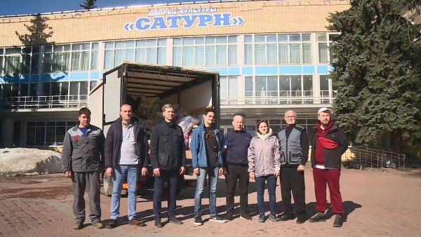 Раменские предприятия — стали участниками акции по сбору гуманитарной помощи жителям ДНР и ЛНР.