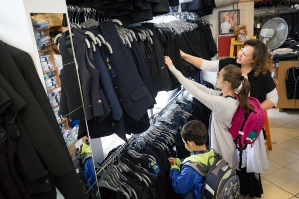 В Раменском г.о. осуществляются выплаты на приобретение школьной формы для детей из многодетных семей.