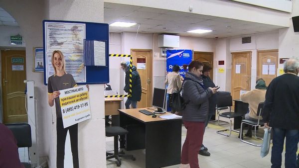 14 апреля  в центре занятости населения состоялась очередная «Ярмарка вакансий».