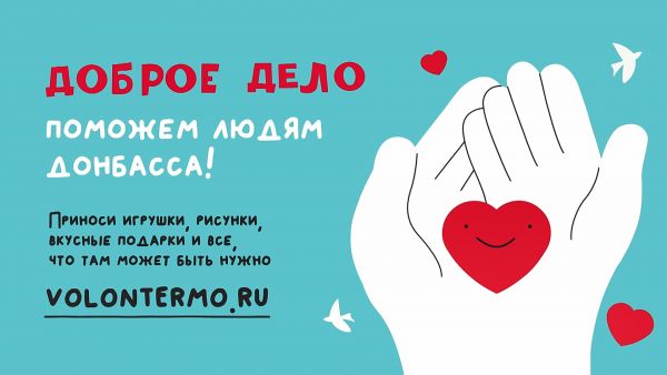 16 апреля состоится субботник.