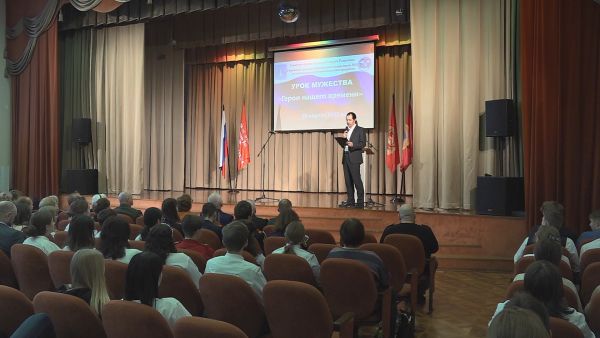 В стенах СОШ № 21 состоялся «Урок мужества».